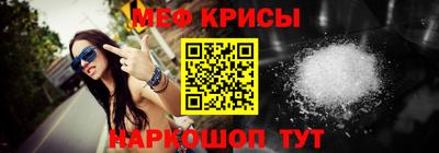 хмурый Ипатово