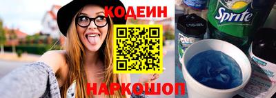 хмурый Ипатово