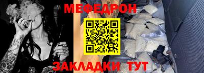 хмурый Ипатово