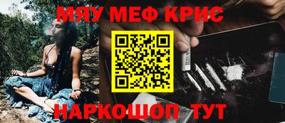 хмурый Ипатово