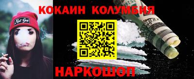 трава Ирбит