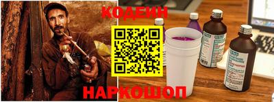 хмурый Ипатово