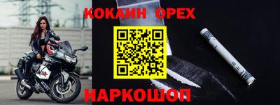 первитин Изобильный