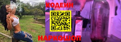 первитин Изобильный