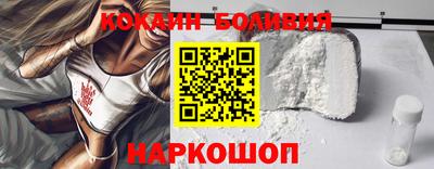 трава Ирбит