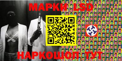 первитин Изобильный