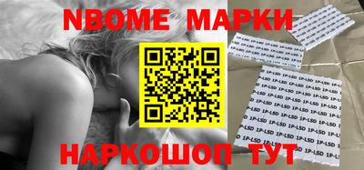 первитин Изобильный