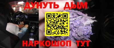 первитин Изобильный