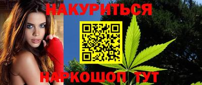 трава Ирбит
