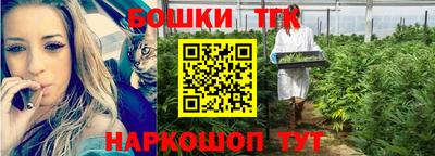 трава Ирбит