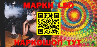 хмурый Ипатово