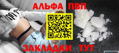 хмурый Ипатово
