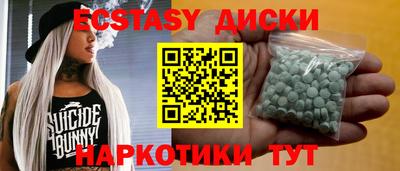 первитин Изобильный