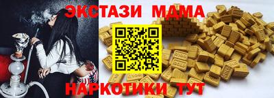 первитин Изобильный