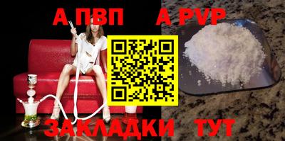 хмурый Ипатово