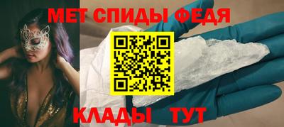 трава Ирбит