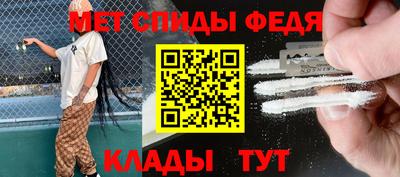 трава Ирбит