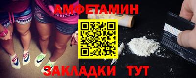 трава Ирбит