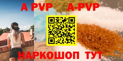 хмурый Ипатово