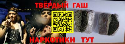 первитин Изобильный