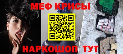 хмурый Ипатово