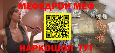 первитин Изобильный