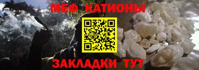 трава Ирбит